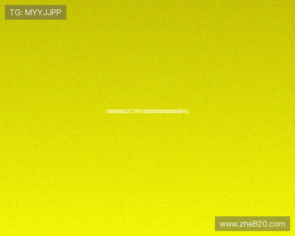 艾克森生涯回顾:202球90助攻两度荣膺中超射手王为国足贡献4球