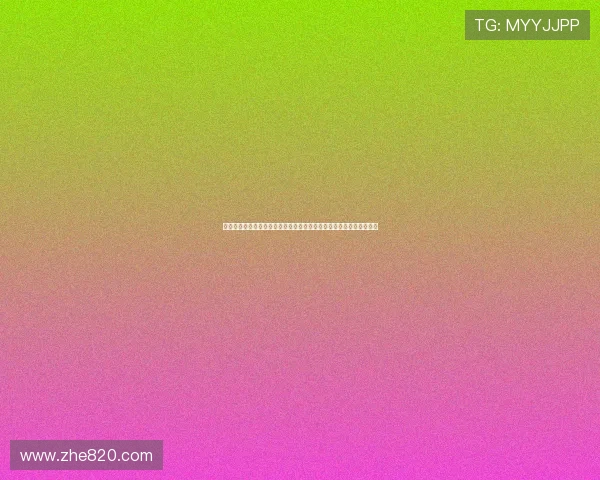 英超财务公平法案:探索财务监管如何影响俱乐部竞争力与联盟稳定性