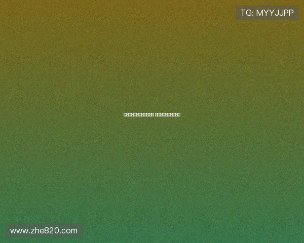 西甲赛事全程直播平台推荐 看球更畅快的最佳选择