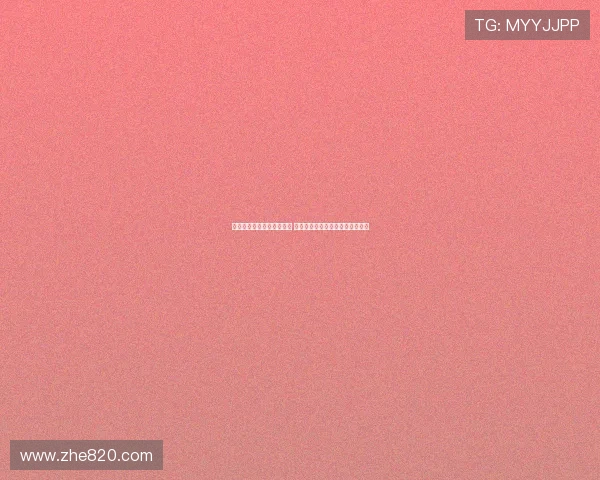 费兰认为特狮继续担任队长 霍安加西亚将成为世界级门将核心