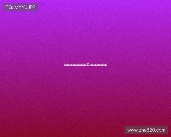 辽篮官方宣布功勋老将李晓旭续约 20年前菜鸟赛季杨瀚森刚出生