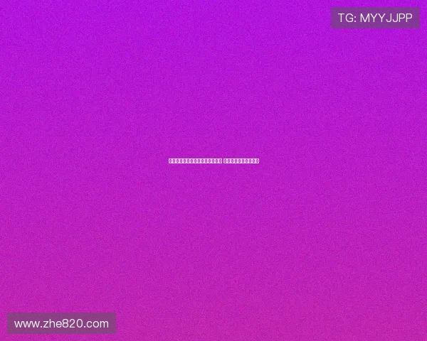 晚邮报：卢克曼未与亚特兰大闹翻 国米报价未能打动对方