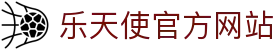 乐天使-fun88乐天使-官方网站